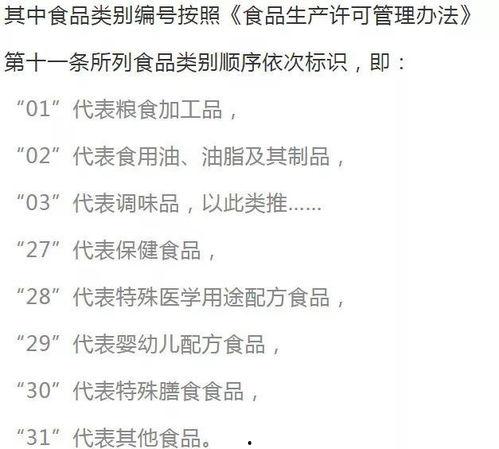 丰润曝光爆料最新消息,揭秘事件背后惊人真相!”